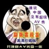 worldmapʲô˼ô